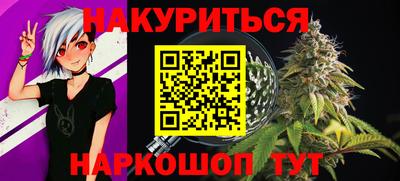 мяу мяу мука Изобильный