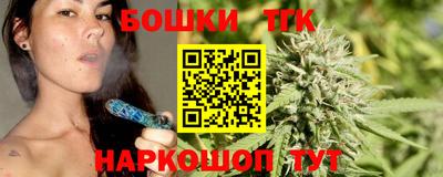 амф Ипатово