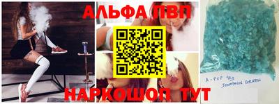 мет Апрелевка