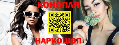 амф Ипатово