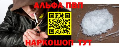 мяу мяу мука Изобильный