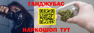 MDMA Premium VHQ Апшеронск