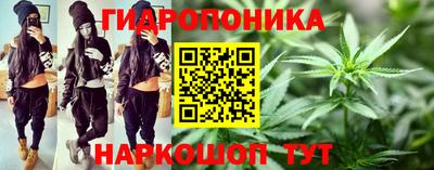 амф Ипатово