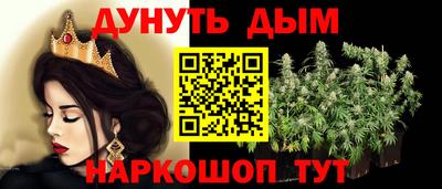 MDMA Premium VHQ Апшеронск