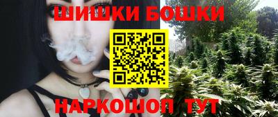 мет Апрелевка