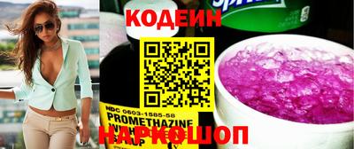 тгк Ирбит