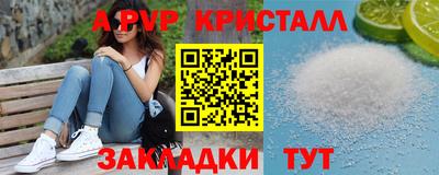 мяу мяу мука Изобильный