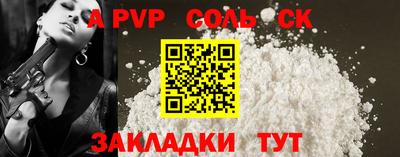 MDMA Premium VHQ Апшеронск