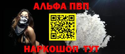 мяу мяу мука Изобильный