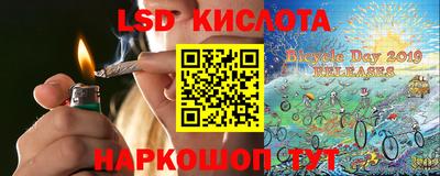 мет Апрелевка