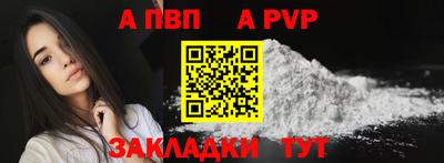 мяу мяу мука Изобильный