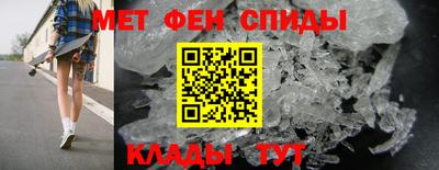 тгк Ирбит
