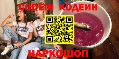 тгк Ирбит