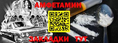 тгк Ирбит