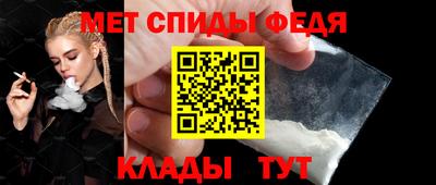 мет Апрелевка