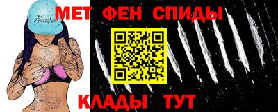 мяу мяу мука Изобильный