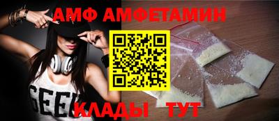 тгк Ирбит