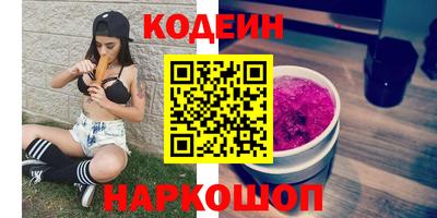 MDMA Premium VHQ Апшеронск