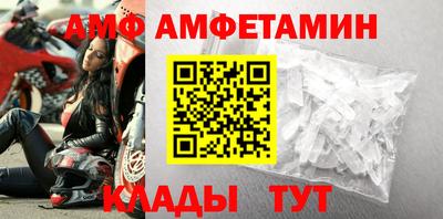 тгк Ирбит