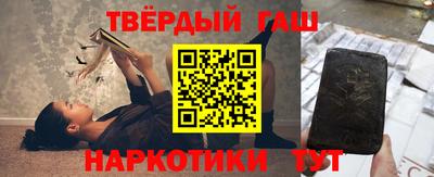 мет Апрелевка