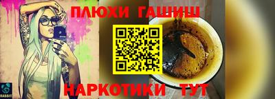 мяу мяу мука Изобильный