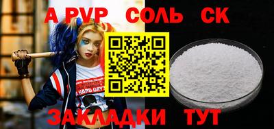 мяу мяу мука Изобильный