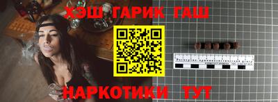 мет Апрелевка