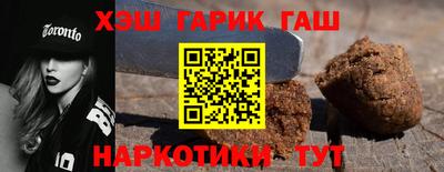 мет Апрелевка