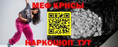 каннабис Кинель