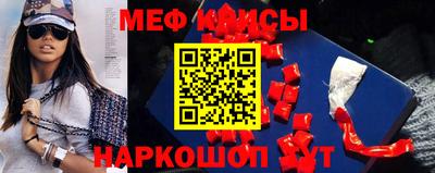 тгк Ирбит