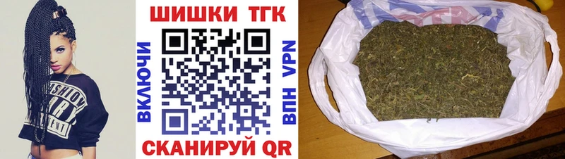kraken рабочий сайт  Фурманов  Шишки марихуана Bruce Banner 